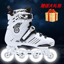 Professional roller skates adult skates adult inline skates skates for men and women beginners glowing roller skates