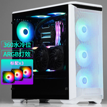 PHANTEKS Wind Chaser P400A 416 upgraded version ARGB God light synchronous version ATX desktop computer case
