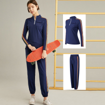 gymna Retro Fitness set women running sportswear quick clothes sweat absorption breathable yoga training casual pants autumn