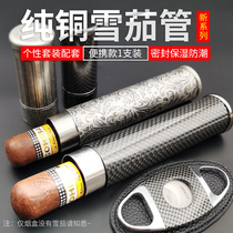 Portable cigar tube single carry-on travel sealed lock wet snow plus moisturizing tube retro metal pure copper cigar can