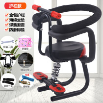 Xiaotianhang electric motorcycle child front seat battery car baby safety stool scooter big child shock absorption universal chair