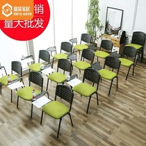  Staff training chair with flip writing board table integrated chair Childrens English training class conference chair Childrens student chair