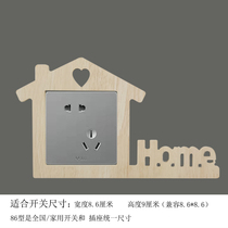Solid Wood Switch Patch Wall Sticker Protective Sleeve Living-room Decorative Frame Creative Socket Panel Shield Double Open Switch Decorative Cover