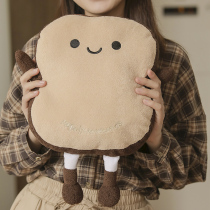 Reference hot water bag rechargeable warm baby plush cute Korean removable warm water bag hot treasure explosion proof 2021