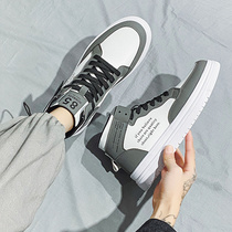 aj mens shoes spring 2022 new wave shoes high help board shoes mens sails shoes air force 1 casual sneaker men