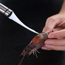 Multi-function shrimp knife function shrimp line knife Kitchen cleaning tool Cut fish maw knife back knife Shrimp peeling tool artifact