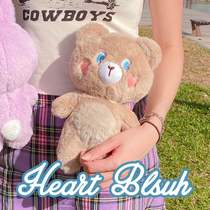 HEART BLUSH ORIGINAL (Pre-sale) Kubi BROWN BEAR CUTE PLUSH DOLL DOLL GIRL