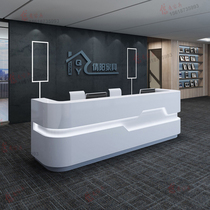 Spot company paint front table creative simple curved reception desk welcome desk welcome desk beauty salon white cashier counter