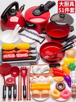 Plastic baby house kitchen childrens toys cutting vegetables cooking set 1 to 2 boys and girls 3-6 years old 5 girls