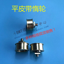 SMT Feeder Bench Belt Pulley Idle Wheel Feeder Bench Flat Belt Wheel Groove Width 7 5MM M4M5M6 Belt Pulley