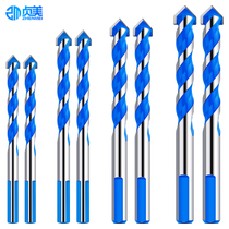 Cement wall concrete drilling multi-function hole device rotating head drill triangle universal opening artifact glass ceramic tile
