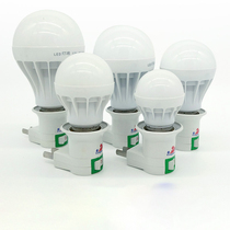 LED bedside lamp reading lamp plug-in feeding bedside dormitory socket lighting night with switch