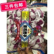 Hong Kong version of Yuanxing Stack Refined Snowflake Yingzi Preserved Fruit Snack 454g