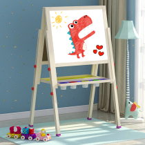 Goalkeeper dust-free drawing drawing board Children bifacial magnetic small blackboard bracket wooden picture frame baby to write home