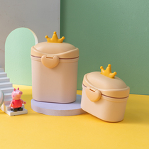 Milk powder storage tank sealed moisture-proof milk powder box portable out baby special rice noodles bucket food grade with lid