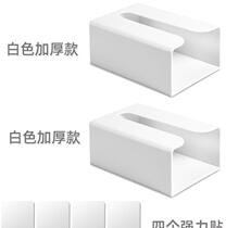 The hidden paste tissue box under the drawing paper table is non-perforated wall-mounted tissue box cabinet under the pylon kitchen storage rack