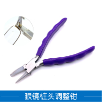 Glasses adjustment tool pliers pile head pliers semi-circular pliers frame adjustment pliers mirror leg tightness adjustment glasses tool pliers