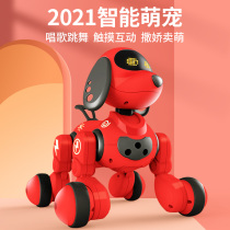 Norbarman intelligent machine dog dialogue walking charging electric robot 3-5-6 years old boys and girls childrens toys
