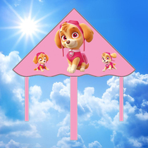 Weifang kite children cartoon cute breeze easy fly 202021 new style boy beginner trumpet wind fight