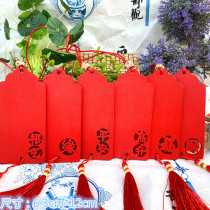 Carving Chinese style decorative wooden sign wishing card blessing card wooden wish card tourism handicraft custom LOGO
