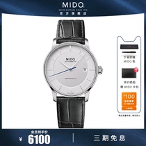 Mido Beauty Watch Mens New Bellenselee Serie Strap Retro Automatic Machinery Movement Swiss Wrist Watch
