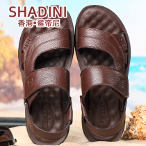 2021 new sandals male middle-aged dad soft bottom non-slip breathable leather sandals large size soft leather sandals