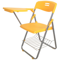Folding training chair with writing board conference chair student table and chair integrated conference room chair with table Board Training chair