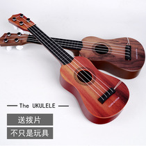 Childrens simulation ukulele musical instrument toy beginner music little guitar girl boy can play violin
