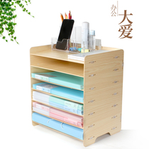 Document rack multi-layer data storage box wooden bookshelf storage rack simple office supplies document rack desktop