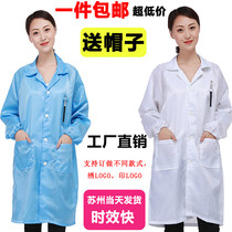 Electrostatic clothing with hat dust-free clothing electronics factory blue white overalls men and women long workshop anti-static coat