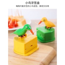 Cartoon Small Bird Toothpick Box Creativity Automatic Press-Pressure Toothpick Barrel Pop-up Home Toothpick Tank Net Red Toothpick Holder