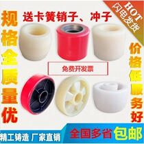 Electric forklift polyurethane Pu wheel nylon drum manual forklift accessories ground cow wheels can be customized