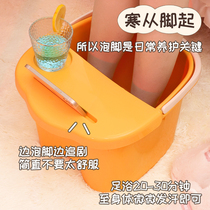 Bubble foot tub Home Plastic Massage Wash Foot Basin Over Calf Barrel Over Knee High Foot Tub Insulation Washing barrel