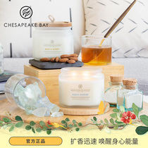 Chesapeake thousand Sibike original imported scented candles Home Nordic style fragrance Birthday hand gift