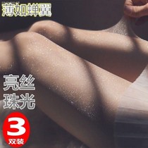 Air attendant sparkling silk socks full of star skin socks 0d ultra thin pearl oil bright 2021 new network red pantyhose