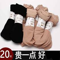 30 pairs of economic clothing stockings male and female odor - resistant wear resistant anti - tight wire stockings