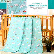 Thousand Family Show Cotton Baby Sheets Kindergarten Baby Small Sheets Cotton Childrens Sheets 1 0*1 55m