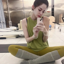 Gulina Zas Fruit Green Naked Yoga Pants Spring and Summer High Waist Tight Up Wear Strong Fitness Pants