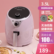 South Koreas new air fryer special household multi-function one-piece oil-free large capacity intelligent automatic French fries machine