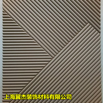 Specializing in the production of random decorative panels semi-cylindrical decorative panels custom three-dimensional wave Board background wall