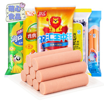 Double Sinks Fire Leg Bowel king in Bubbling Noodles Partner Fire Leg Sausage Chicken Sausage Fish Sausage Snacks Snack Casual Food