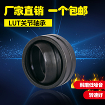 Joint bearing GX40 45 50 60 70 80 90 100T Imported quality instead of imported