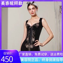 Antinia body manager mystery Paris suit female shapewear mold belly butt lift three-piece set