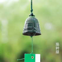 Japanese-made Southern Iron cast iron wind chimes wind chimes wind chimes spot