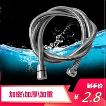 Thickened shower hose 2 meters stainless steel shower water pipe 1 5 meters hot and cold shower head water pipe shower pipe