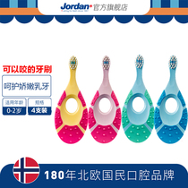 Norway imported jordan baby baby baby tooth brush 1 year old baby soft hair toothbrush 0-2 years old 1 stage 4 pcs