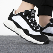 Timberland men's shoes 2022 spring new sports shoes outdoor casual shoes low retro contrast walking shoes A42G