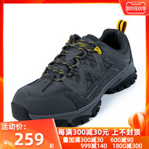 Pathfinder hiking shoes mens shoes autumn new outdoor sports shoes non-slip wear-resistant hiking shoes mens TFAI91201