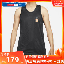 NIKE NIKE KD Durant basketball training fitness clothing mens 2021 autumn new sportswear sleeveless vest