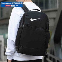 NIKE Nike backpack travel sports bag computer bag Junior high school and high school students school bag backpack BA5954